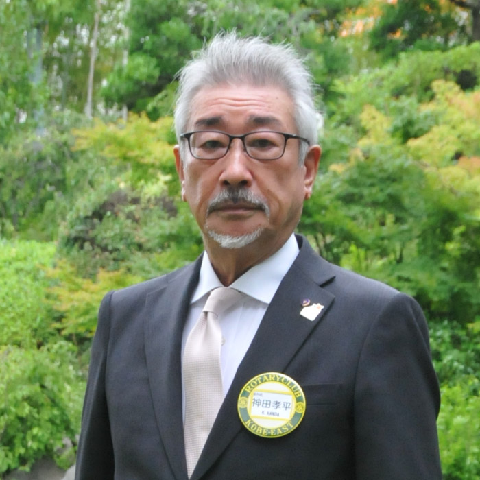 71th President KOUHEI KANDA